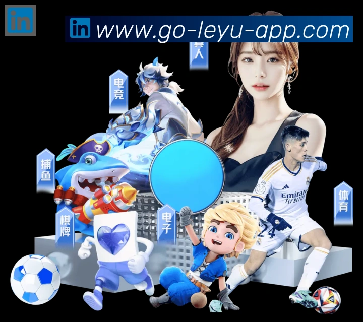 App 示例图