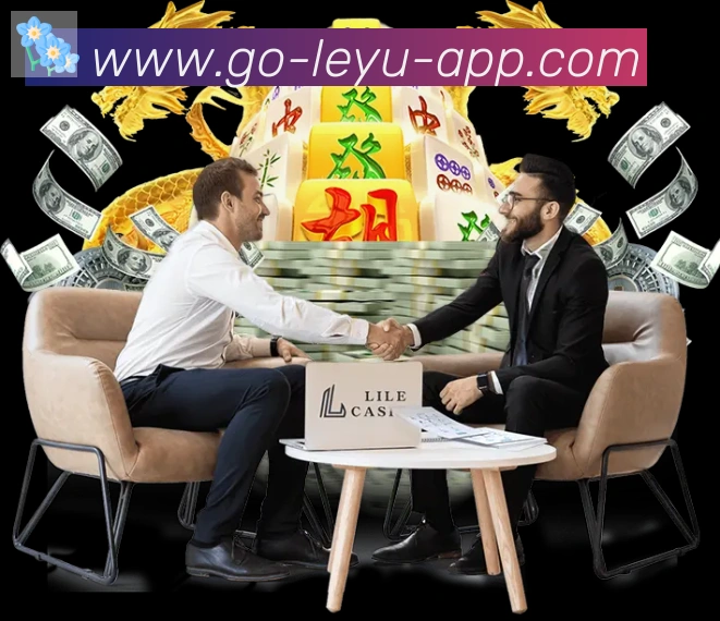 leyu体育全站App leyu体育全站App